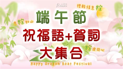 金榜題名賀詞|金榜題名最佳祝福語（精選160句）